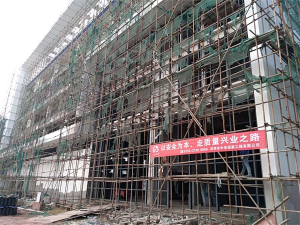 【中東幕墻】四川宜賓6級地震 建筑、玻璃幕墻抗震等級不夠 生命安全難以保障